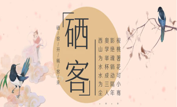 &#20061;&#24030;&#32593;&#39029;&#29256;&#45;&#20061;&#24030;&#40;&#20013;&#22269;&#41;&#95;&#20061;&#24030;&#40;&#20013;&#22269;&#41;
