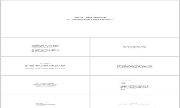 &#20061;&#24030;&#32593;&#39029;&#29256;&#45;&#20061;&#24030;&#40;&#20013;&#22269;&#41;&#95;&#20061;&#24030;&#40;&#20013;&#22269;&#41;