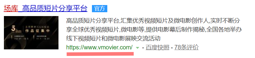 &#20061;&#24030;&#32593;&#39029;&#29256;&#45;&#20061;&#24030;&#40;&#20013;&#22269;&#41;&#95;&#20061;&#24030;&#40;&#20013;&#22269;&#41;